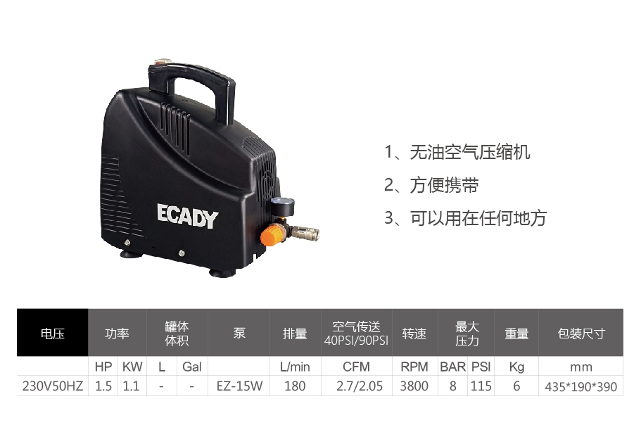 官網產品參數-03.jpg